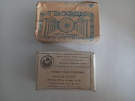 pinezki opakowanie ZSRR PRL