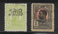 Rumunia, 1918 rok