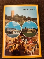Kruszwica - karta pocztowa