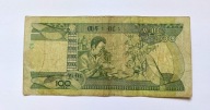 156 - ETIOPIA - 100 BIRR