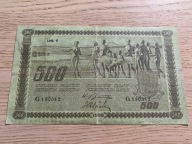 Finlandia - 500 marka - 1922