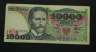 Polska - banknot - 10000 Złotych 1988 rok Seria BN