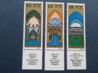 IZRAEL Mi - 616 - 18 **