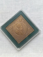 Klipa kolekcjonerska Innocenty XI - brąz