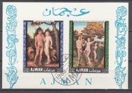 1968 Ajman Adam i Ewa kasowane