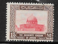 Jordania, Mi: JO 323, 1955 rok