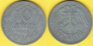 Serbia 10 Dinara 1943 r.