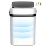 AUTOMATYCZNY KOSZ NA ŚMIECI 13L Z CZUJNIKIEM RUCHU