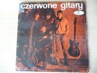 Czerwone Gitary 2 (1 press)