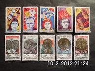 Czechosłowacja - znaczki pocztowe