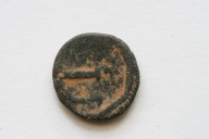 Bizancjum 450-700 AD moneta nr 27