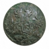 Carski guzik wojskowy mundurowy Piechota wz. 1857