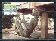 A54890)Portugalia-Madera: Maksimum Karta 115, Cept / Architektura