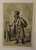 JAN FELIKS PIWARSKI - Jarosławiak z orzechami, Ze zbiorów Muzeum w Wa, 1951