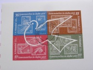 Rumunia - badanie Kosmosu - Mi. bl.53 kasowany