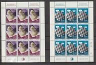 JUGOSŁAWIA 1972, SZACHY