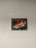 Manama. Sztuka, erotyka..Stan MNH.04723ń