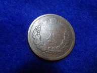 Japonia. Moneta - 1 śеn 1887 r. Epoka Meiji.
