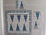 4346 ** Światowy Dzień Poczty - komplet patrz opis ! / 2010