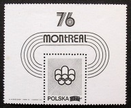 Polska > ND Bl. 95 ~ Montreal 1976 - H M E w lekkiej atletyce