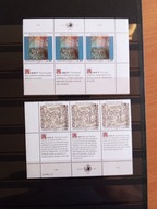 Znaczki Narody Zjednoczone arkusze -Bloki nr. 7... kl ONZ /austria