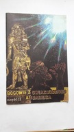 BOGOWIE Z GWIAZDOZBIORU AQUARIUSA Czesc 2 - Kasprzak (1987) ... DB+