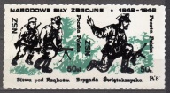 Poczta Solidarność 41