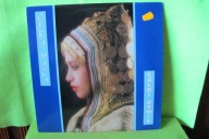 OFRA HAZA - GALBI REMIX CD