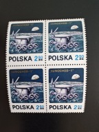 Badanie kosmosu - "Łunochod 1" - znaczek Fi 1975, czwórka