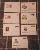 ZSRR/KOPERTY i KARTY POCZTOWE / CZYSTE