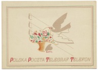 TELEGRAM KOPERTA POCZTA POLSKA TADEUSZ GRONOWSKI PRL 1952 DĄBROWA CHEŁM