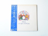 QUEEN - A Night At The Opera - 1Press