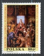 Fi 3513 ** - 600 LAT Wydziału Teologicznego UJ 1997