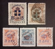 Grecja-A1 kasowana seria 1935r. Nadruk