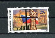 A53574)WW 2: Marshall-Inseln 430**, Die Zerstoerung von Lidice