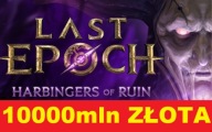 Last Epoch Harbingers of Ruin Standard 10B 10000 MILIONÓW GOLDA GOLD