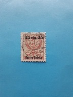 POLSKA 1918 ROK Fi 4 POCZTA POLSKA NADRUK