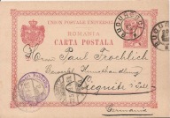 RUMUNIA ROUMANIE ROMANIA -carta postala -obieg 1899 rok do LEGNICA