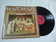 Mazowsze śpiewa kolędy Mazowsze Winyl EX-