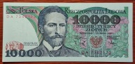 PRL 10 000 zł 1988 DA 7342170 Stan unc