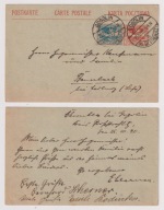 Plebiscyt G.Śląsk dofrankowana całostka z Gogolina 1920
