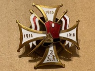 Odznaka Pamiątkowa 2 Pułk Szwoleżerów Panasiuk Warszawa