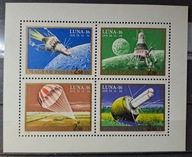 Węgry Mi 2642/2645 arkusik ** ( 1971 )