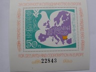 Bułgaria - Konferencja KBWE - Mi. bl.106 **