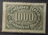 Niemcy - Deutsches Reich - luzaki * 14/8