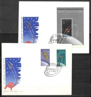 *FDC ROCZNIK 1962 Fi 1202-03 + Fi bl 33 kas. 2 szt. LOT KOSMICZNY / komplet