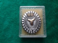 Japonia. Medal Strażaka „Za Długą i Wzorową Służbę”, nowy w etui, С5