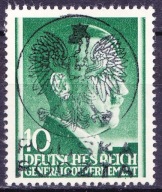 025 LEŻAJSK Fi 4 ** gwarancja