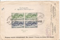 PRZEMYŚL -ZYGFRYD POPPERS -blok nr 5 B -koperta obieg 1938 stemple erka