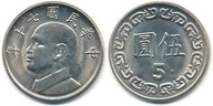 Tajwan 5 Yuan ... Monety